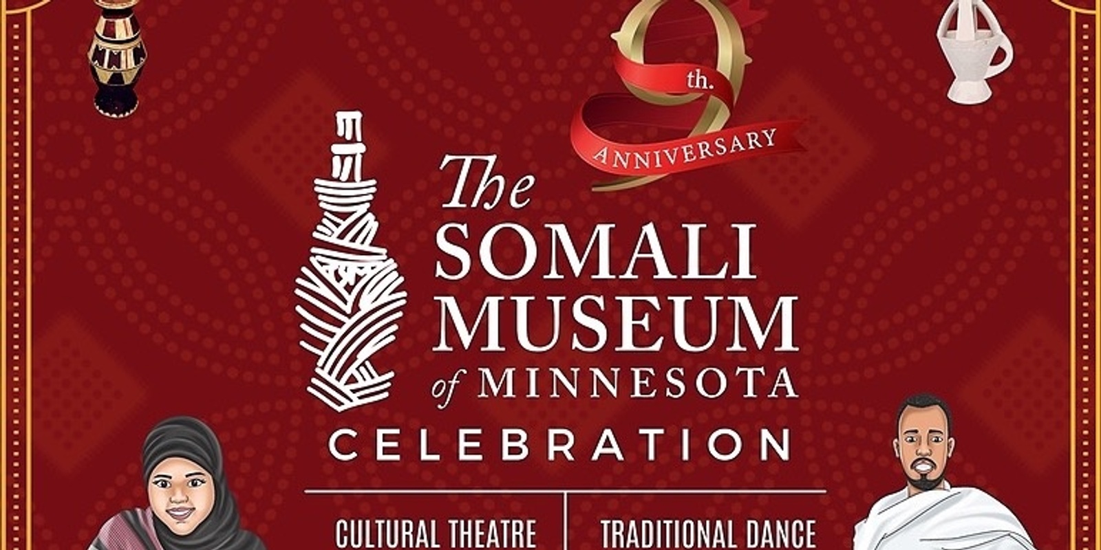 Banner image for Somali Museum 9th Anniversary Event