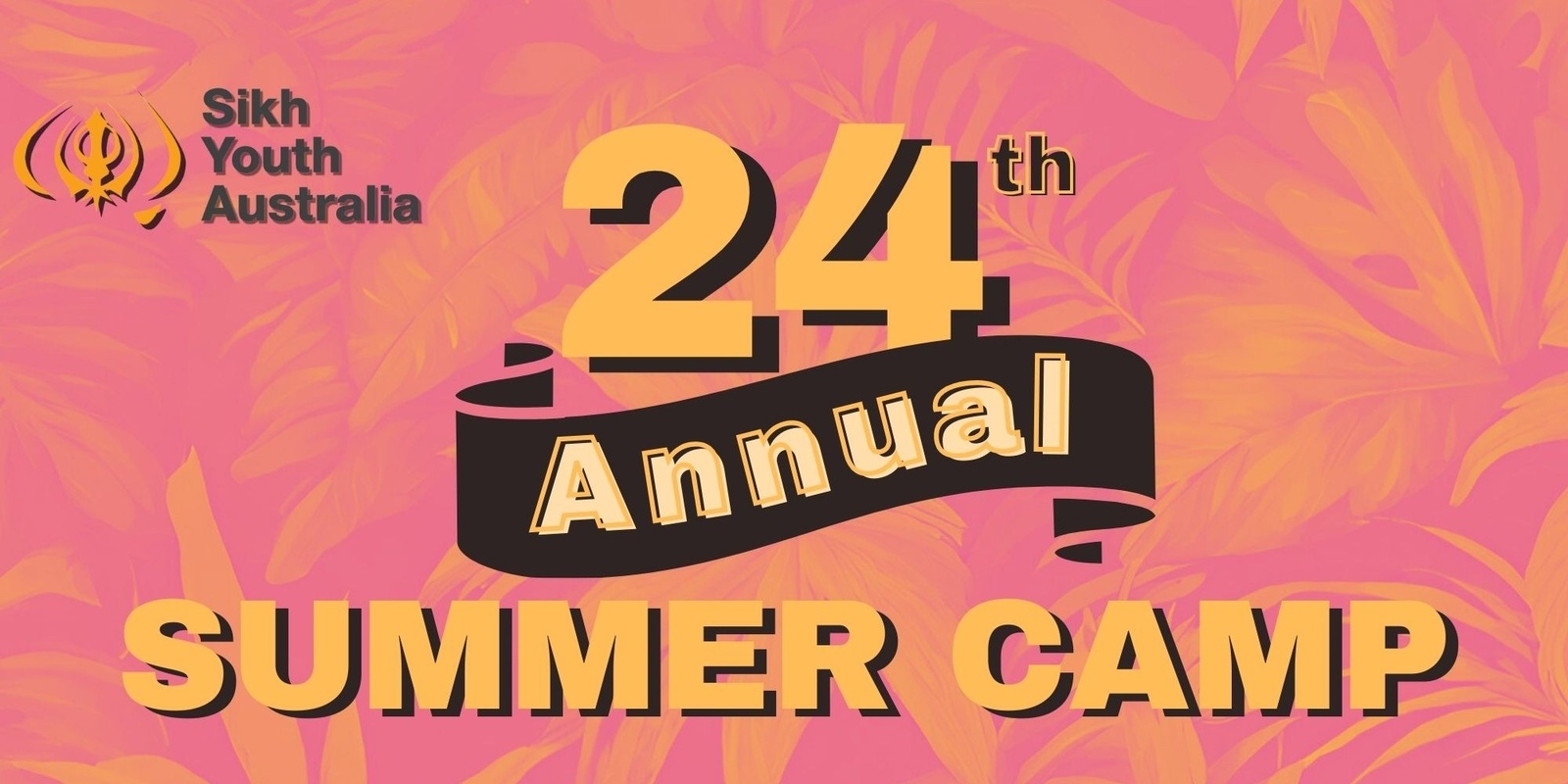 Banner image for SYA Summer Camp 2024