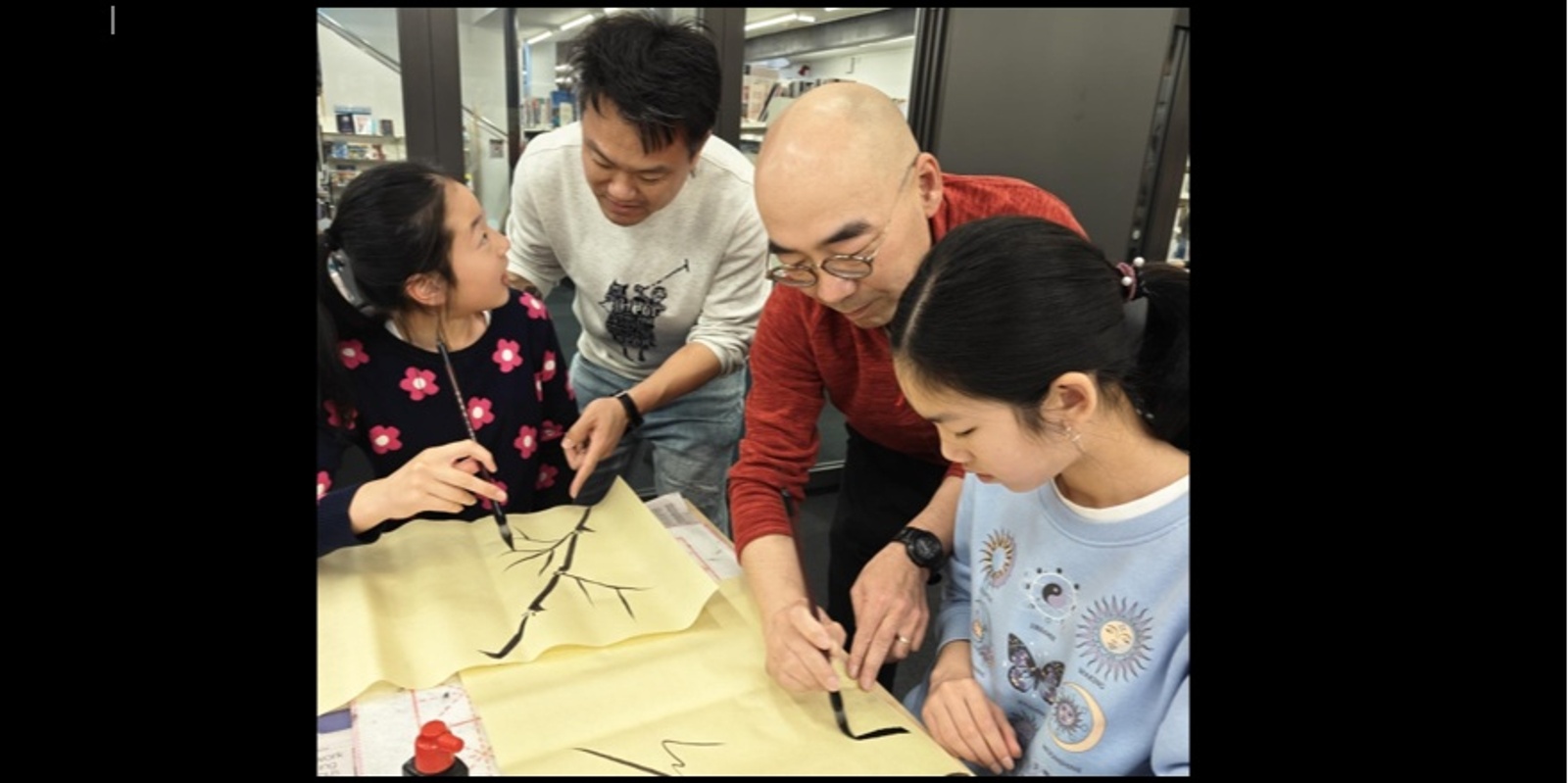 Banner image for Ink Painting Demonstration and Chinese Character Writing For Luck