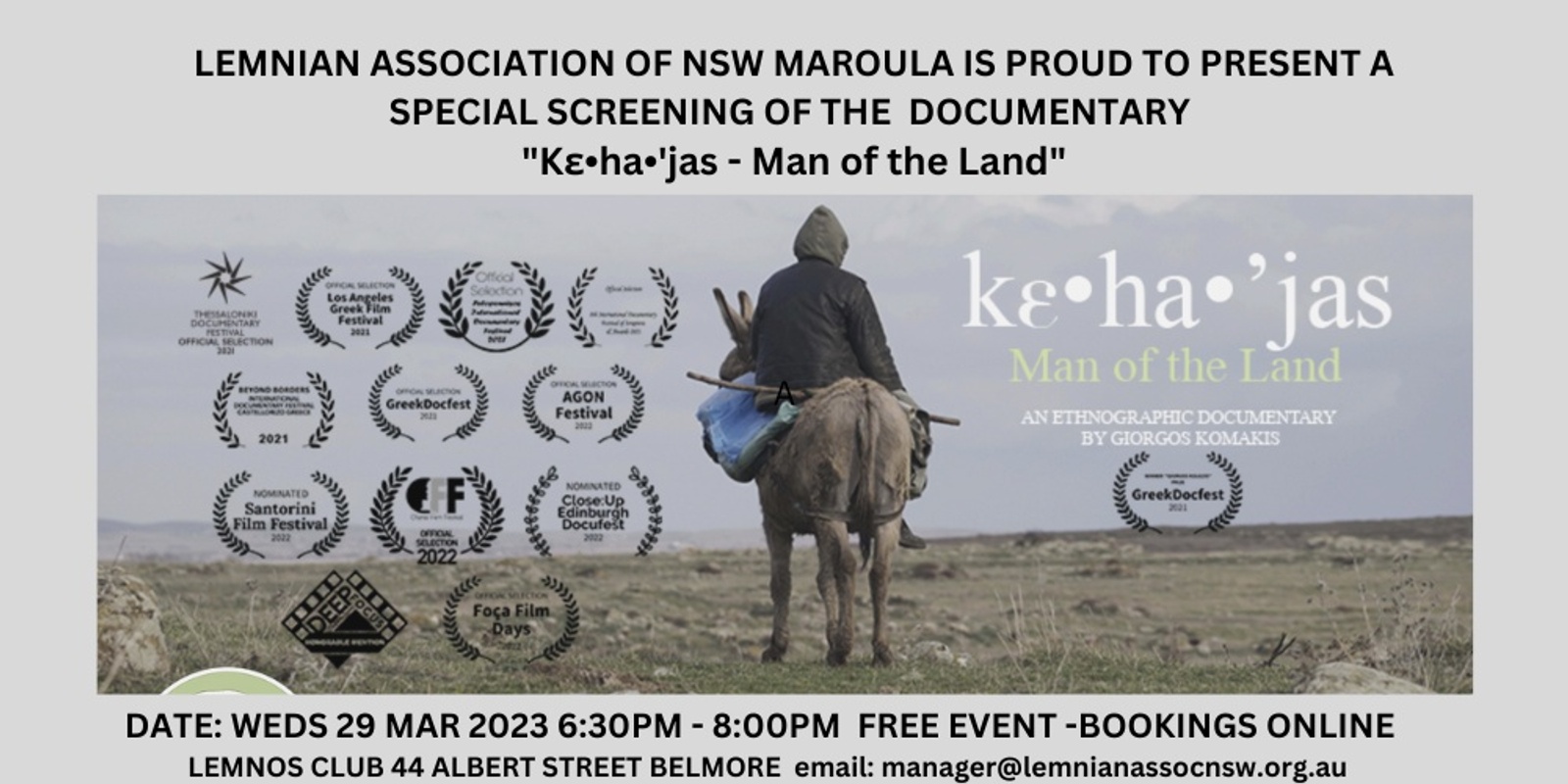 Lemnian Documentary  O Kehajas - Man of the Land screening 