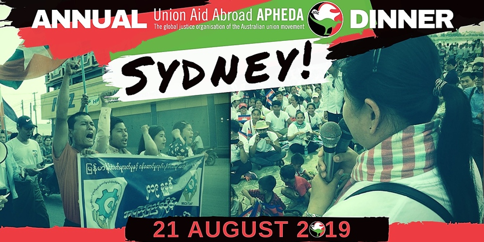Banner image for 2019 Annual Dinner Sydney