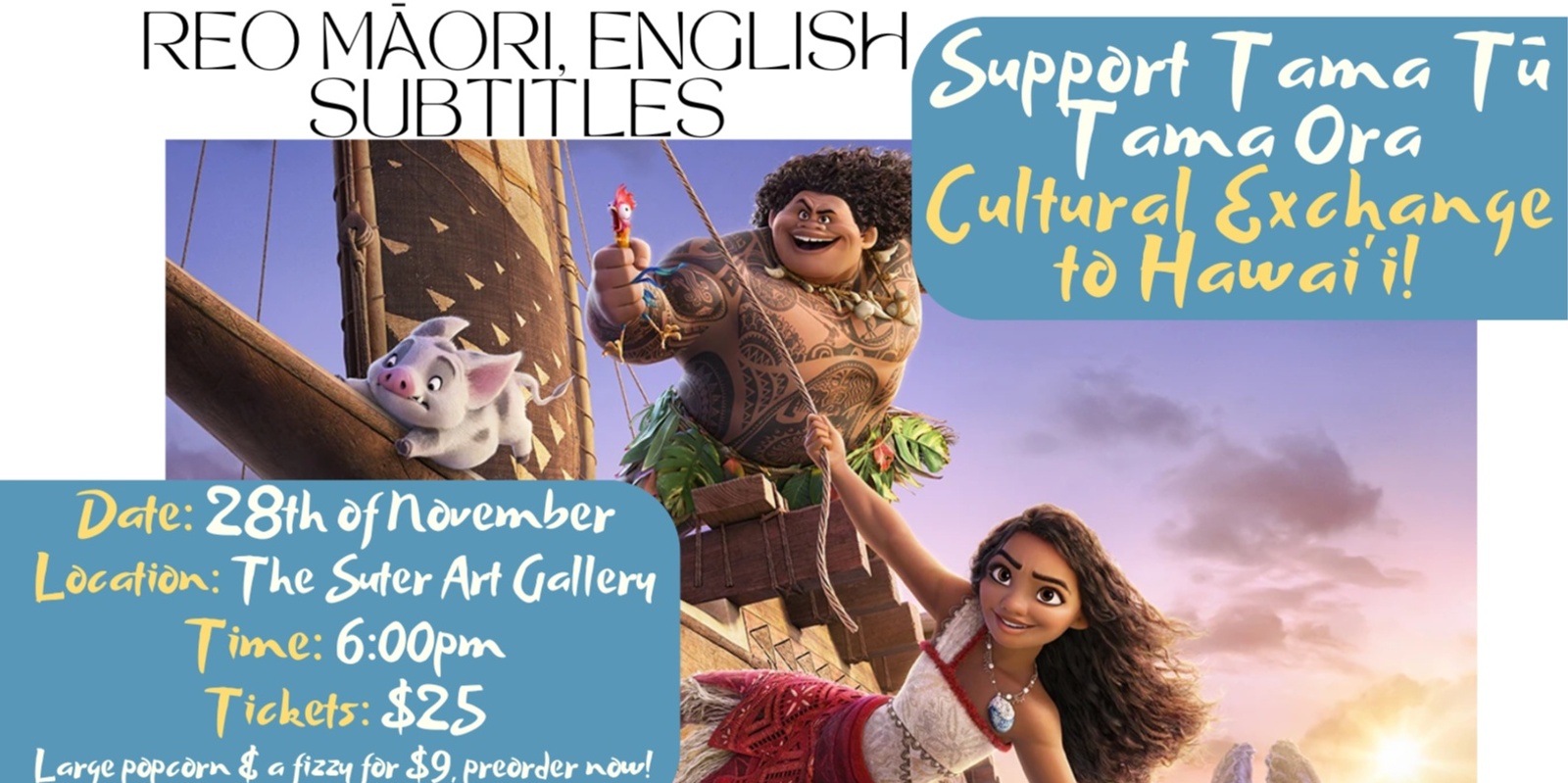 Banner image for Special Screening of Moana 2 Reo Māori with English Subtitles