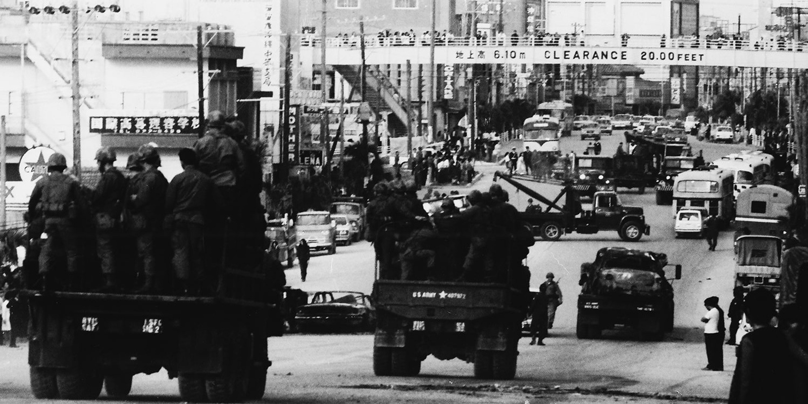 Banner image for Re-articulating the Okinawan struggle in East Asia’s postcolonial cold war