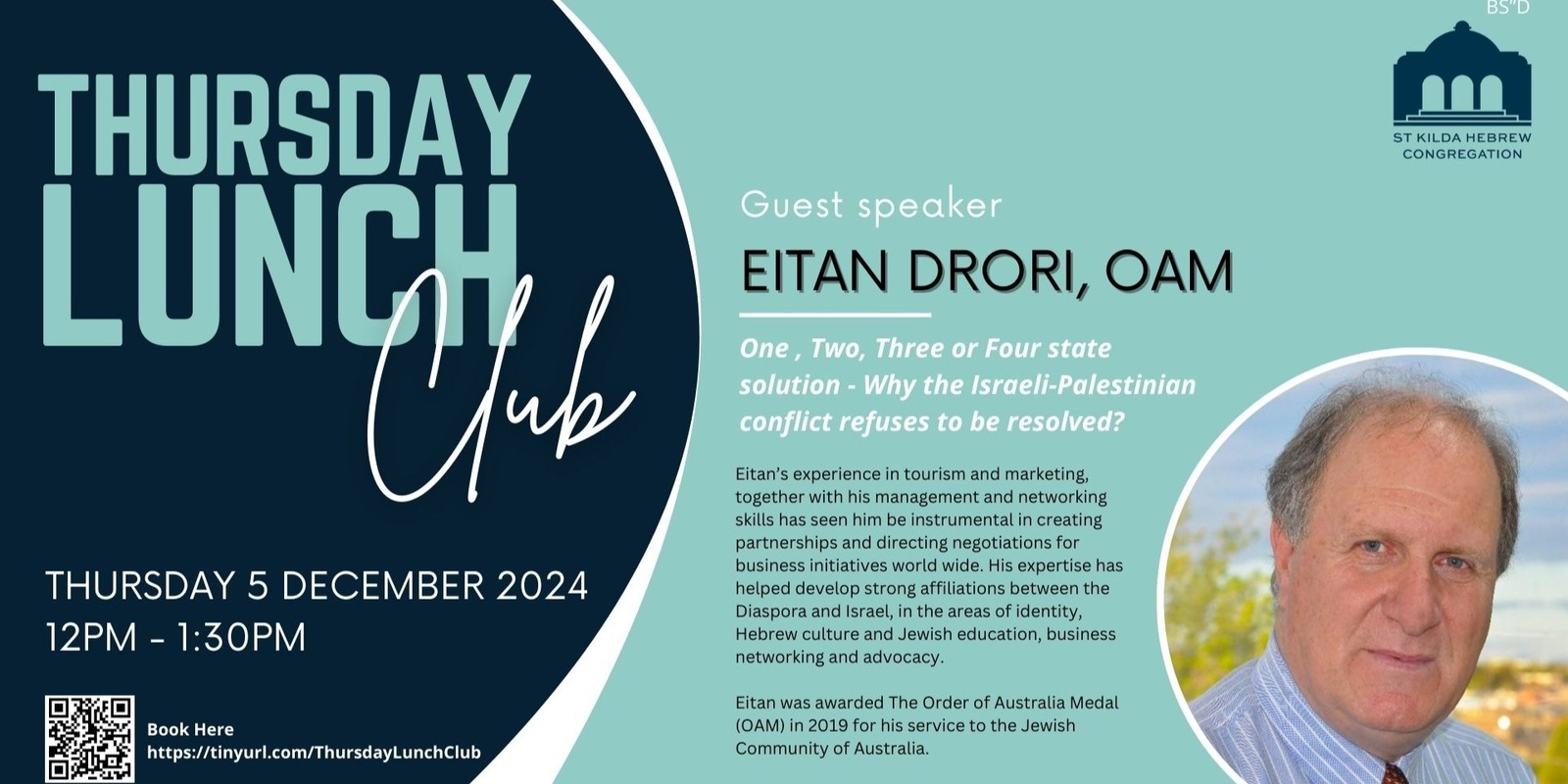 Banner image for Thursday Lunch Club: Eitan Drori OAM