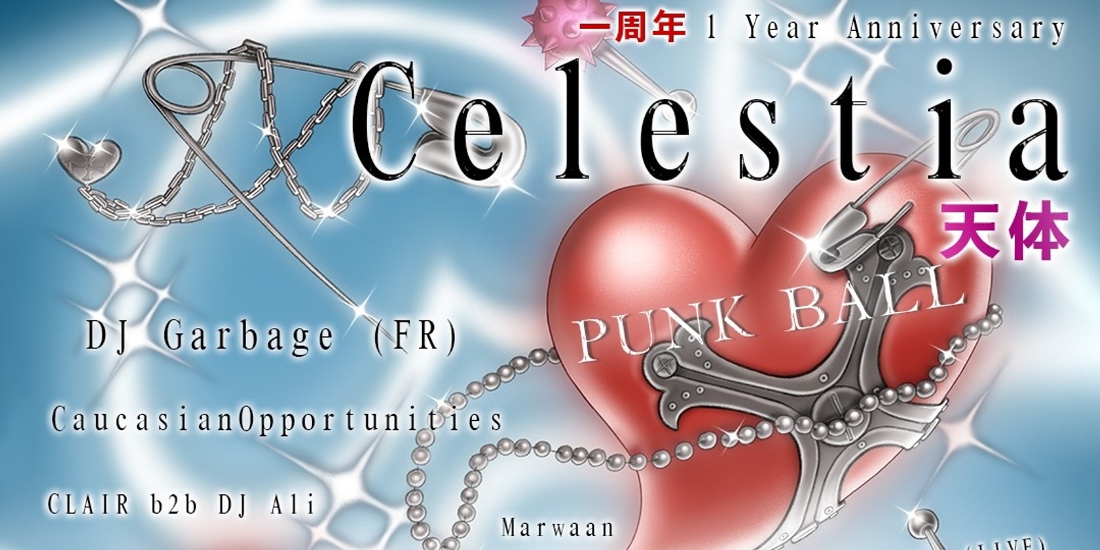 Banner image for Celestia : Punk Ball [1st anniversary]