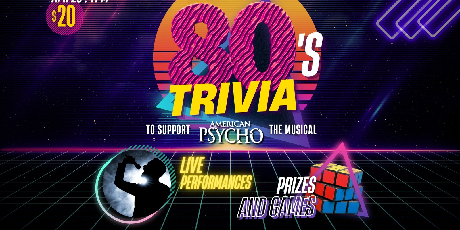 Banner image for 80s Trivia Fundraiser Night