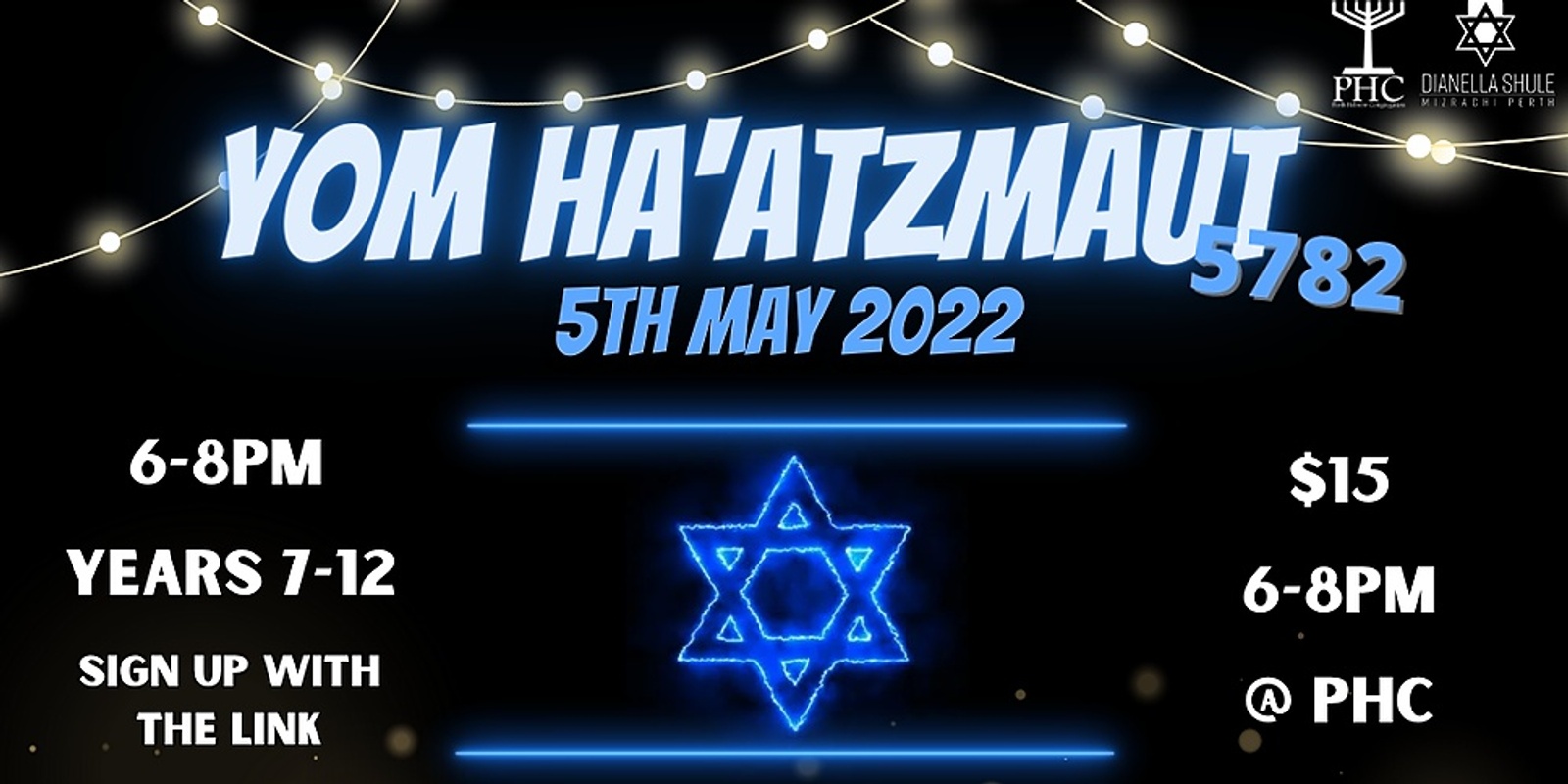 Banner image for Yom Ha'atzmaut 2022