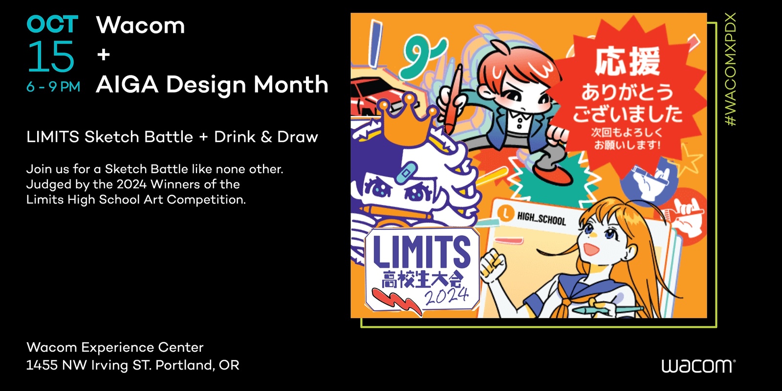 Banner image for Wacom Presents: LIMITS Sketch Battle + Drink and Draw