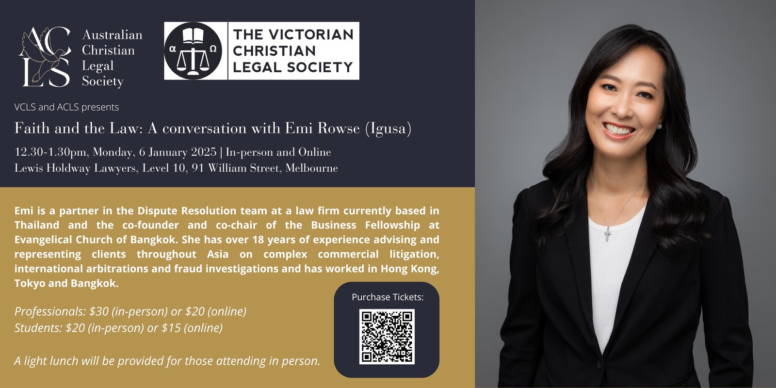 Banner image for Faith and the Law - A conversation with Emi Rowse (In-person and Online)