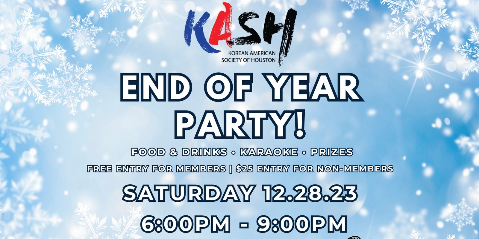 Banner image for KASH End of Year Party