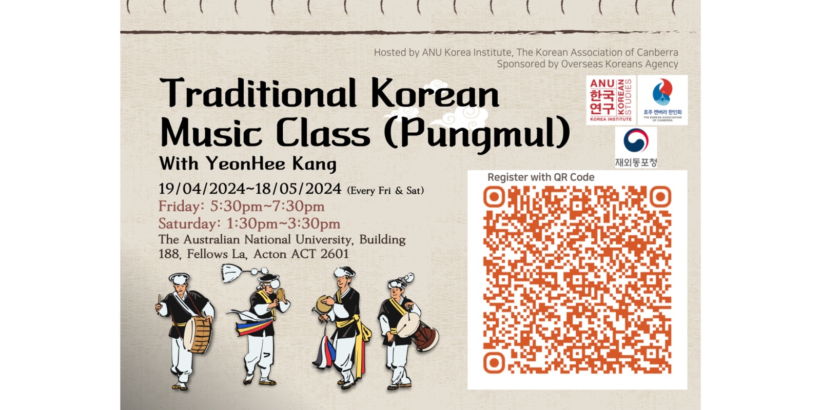 Banner image for Traditional Korean music (pungmul) class