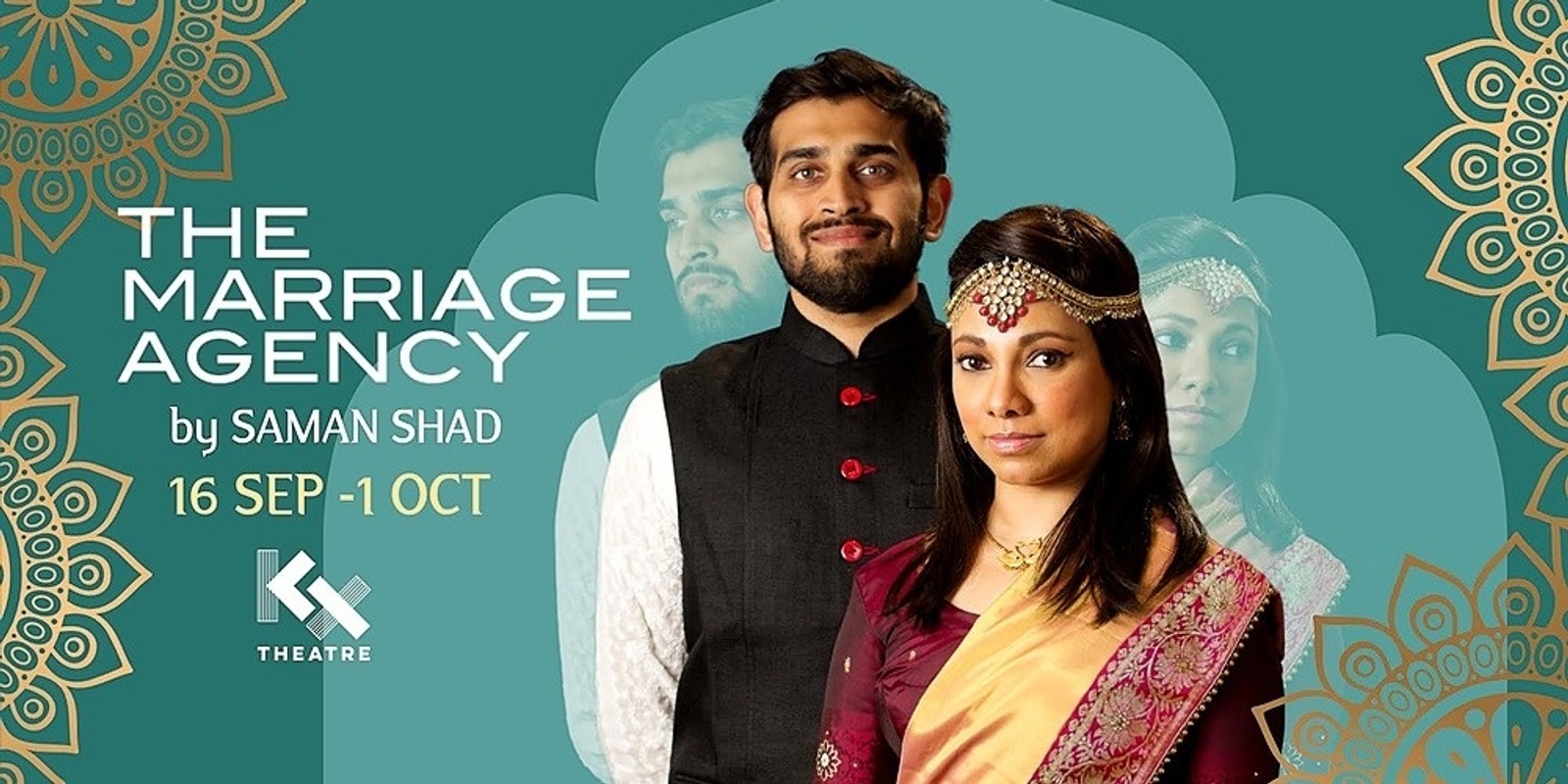Banner image for The Marriage Agency