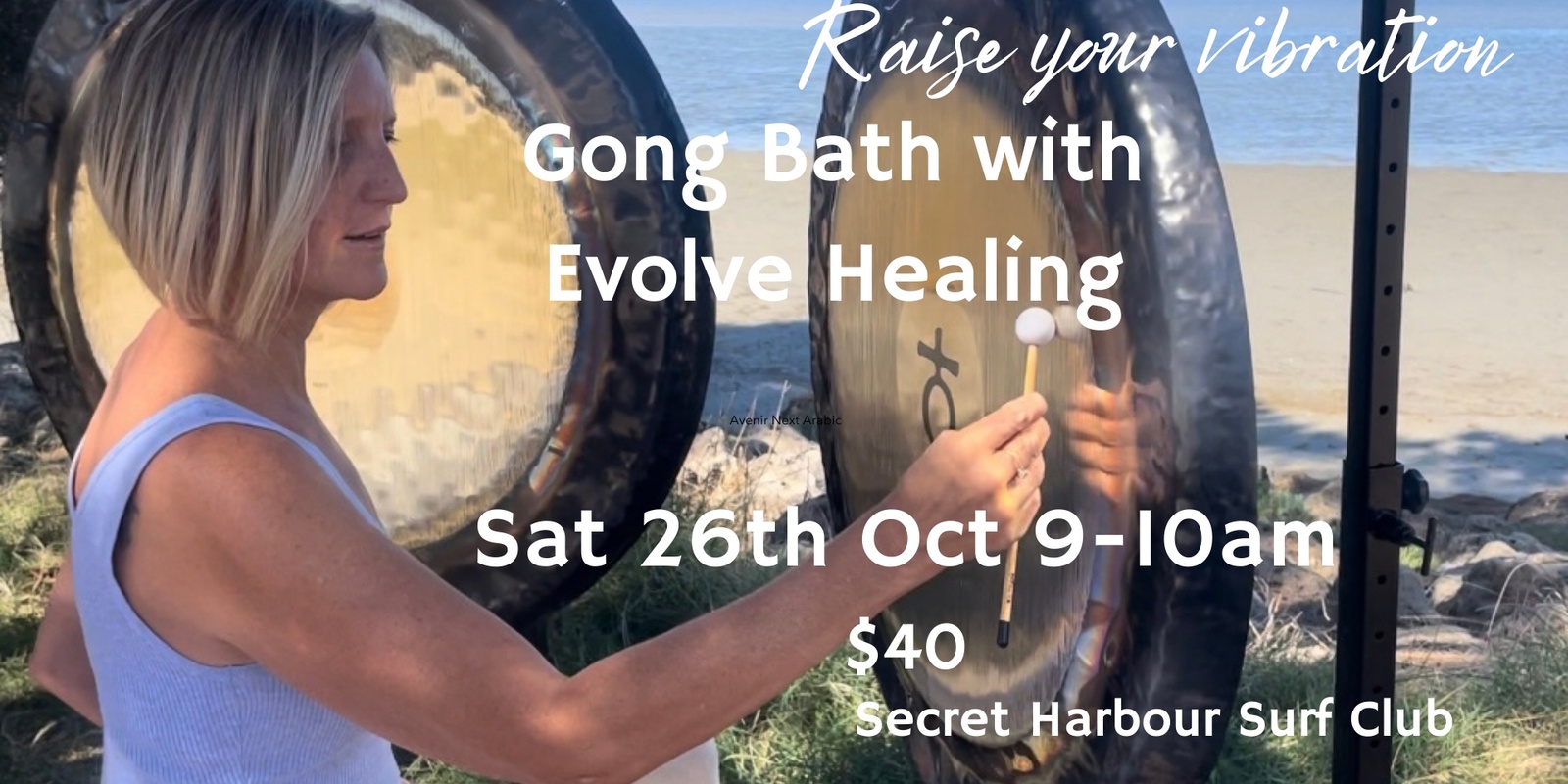 Banner image for Gong Bath