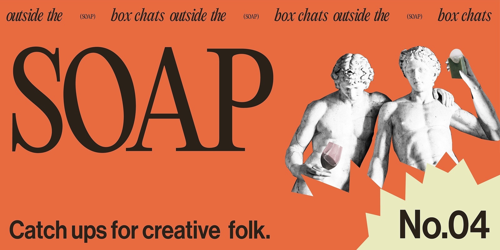 Banner image for Soap No. 04 — The Laneway Mixer