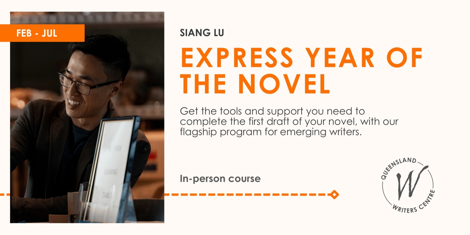 Banner image for Express Year of the Novel 2025 with Siang Lu