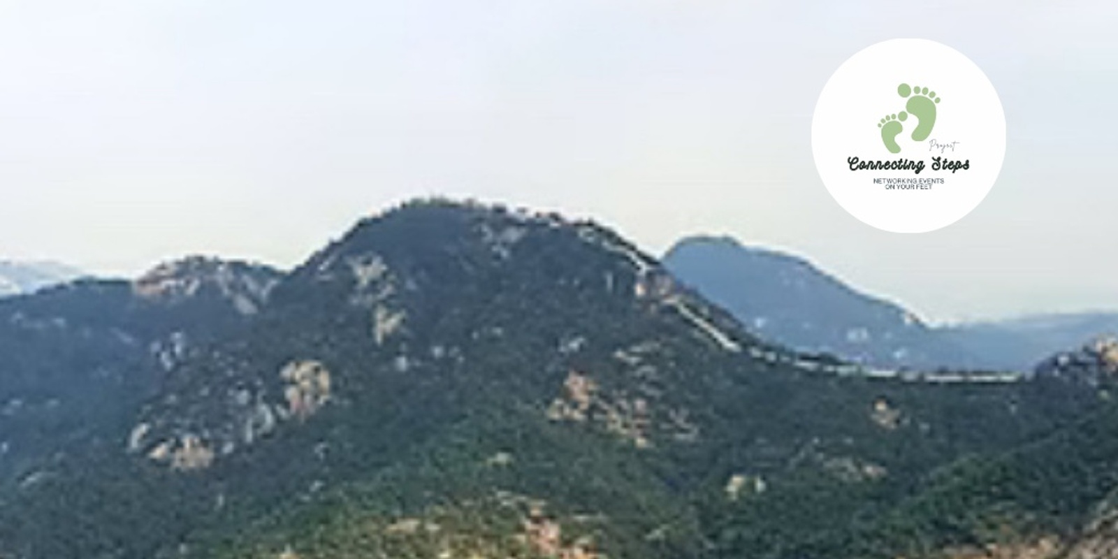 Banner image for Networking Hikers - Inwangsan Mountain, Seoul, Korea