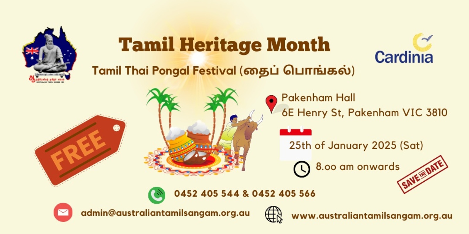 Banner image for Tamil Thai Pongal / Tamil Heritage Month (தைப் பொங்கல்)/