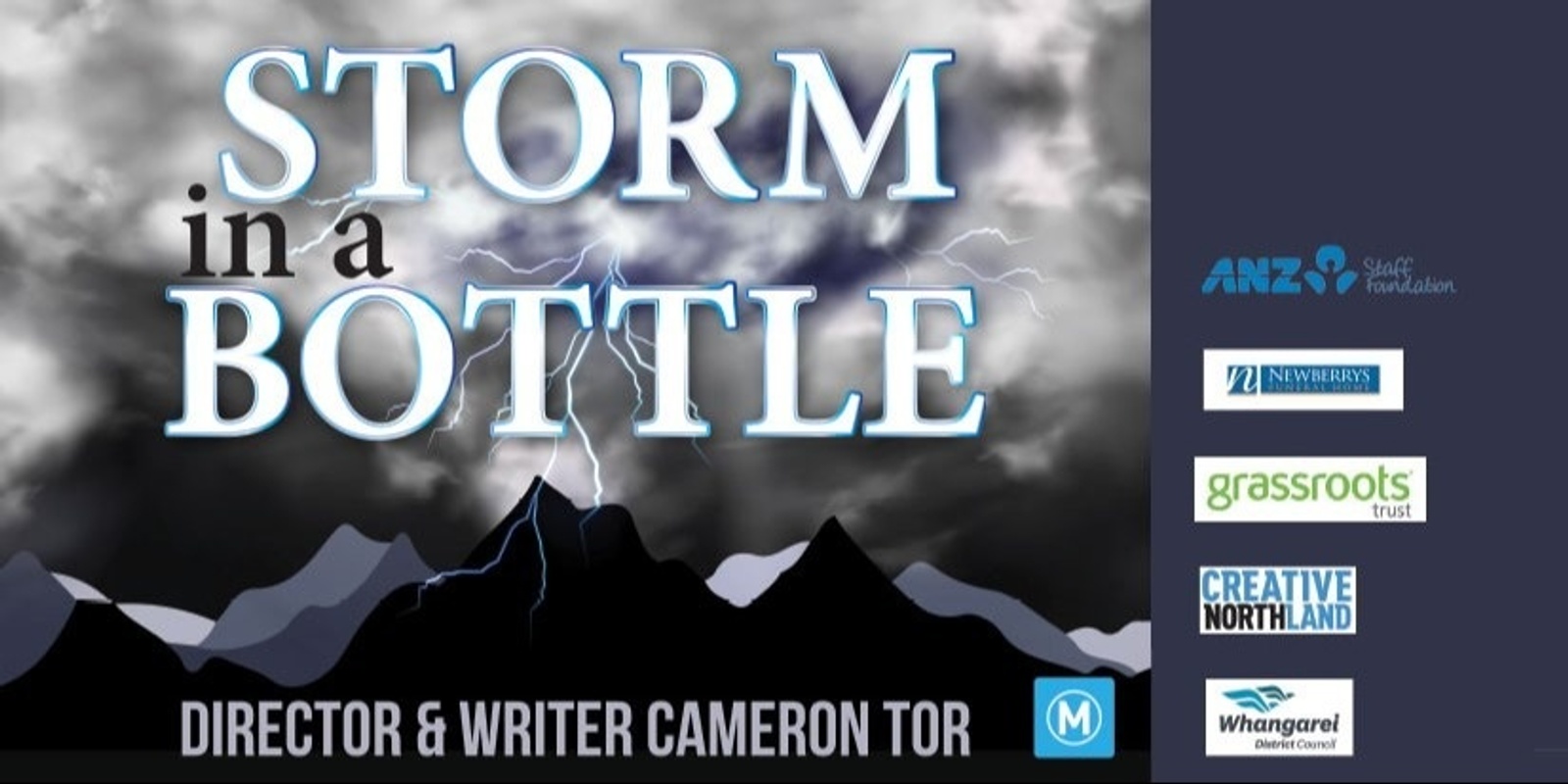 Banner image for Storm in a Bottle | Matinee
