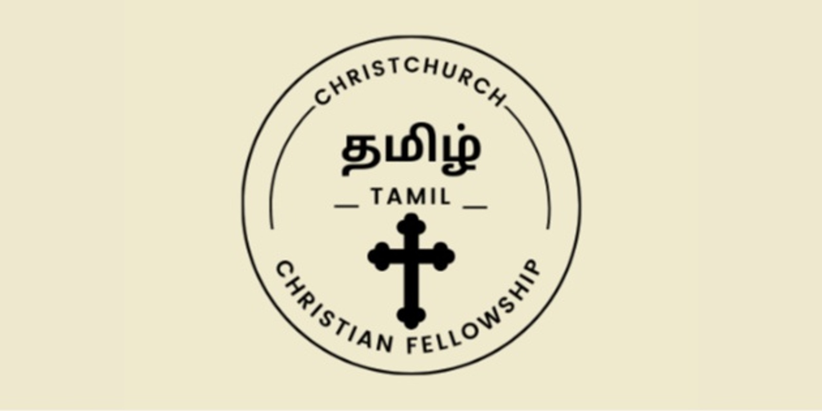 Christchurch Tamil Christian Fellowship's banner