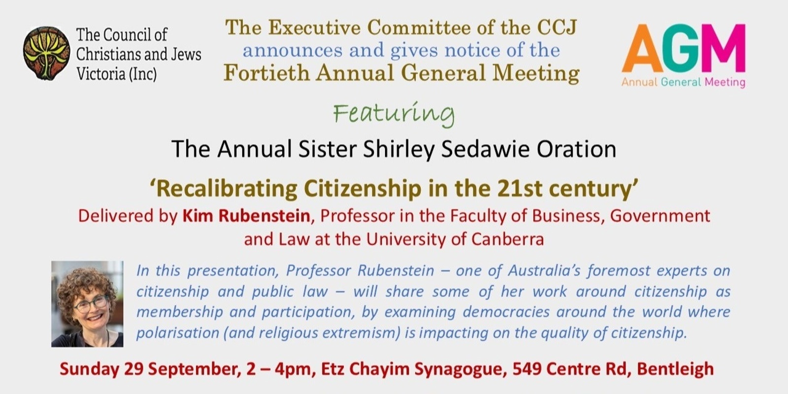 Banner image for CCJ AGM and Oration