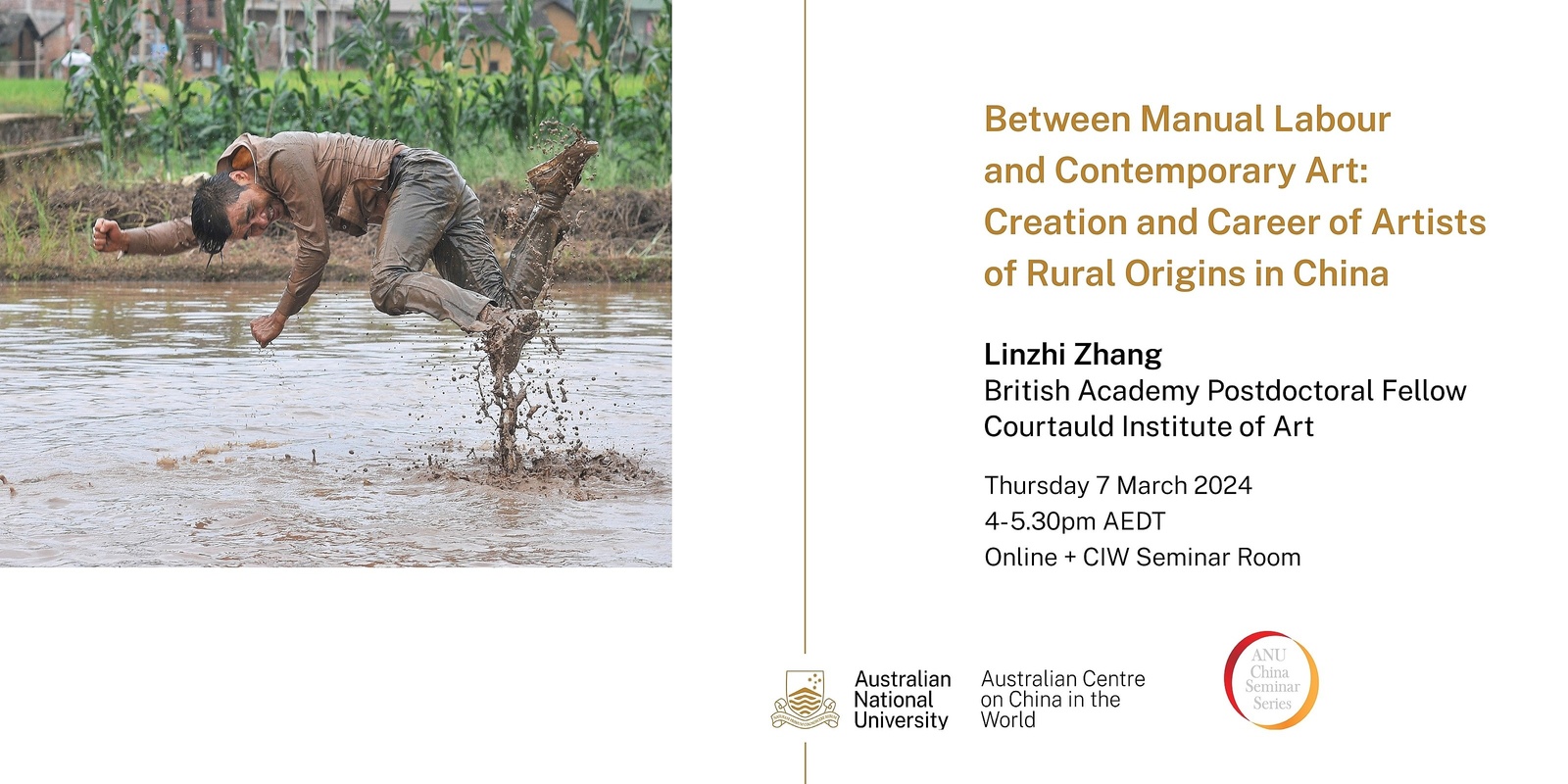 Banner image for Between Manual Labour and Contemporary Art: Creation and Career of Artists of Rural Origins in China