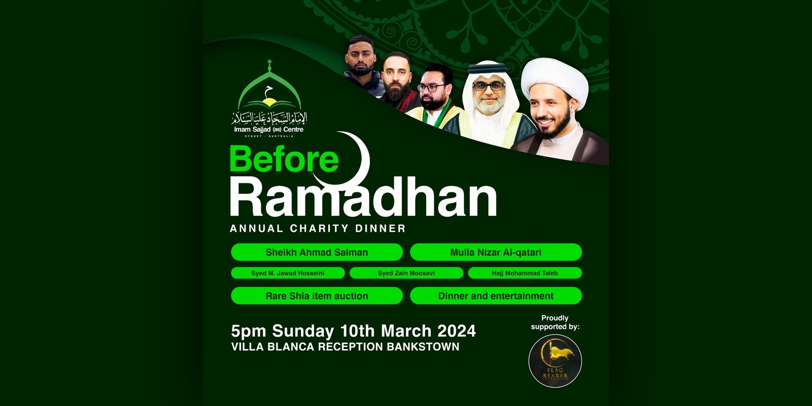 Banner image for Before Ramadhan Annual Charity Dinner