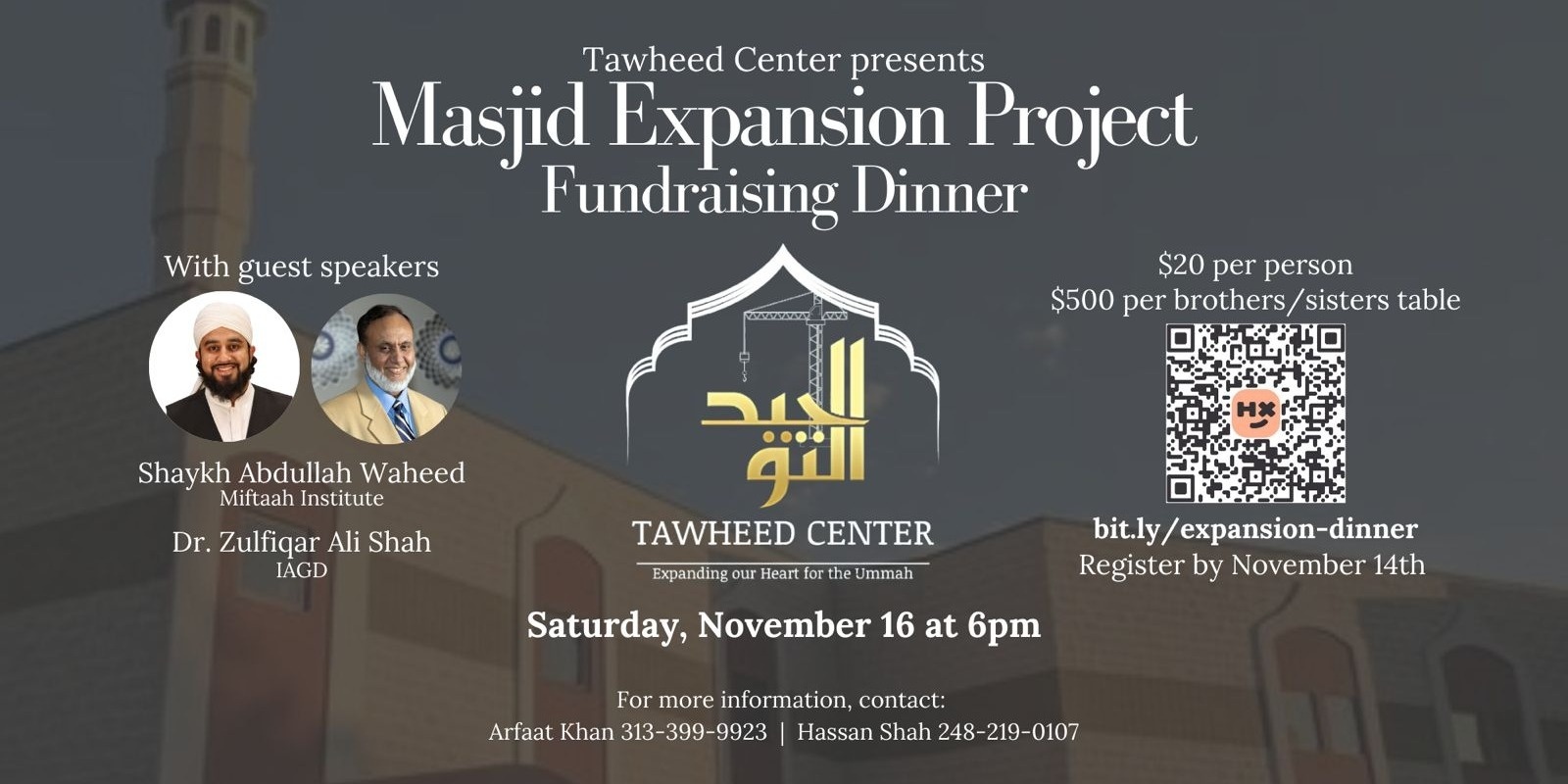 Banner image for Masjid Expansion Fundraising Dinner