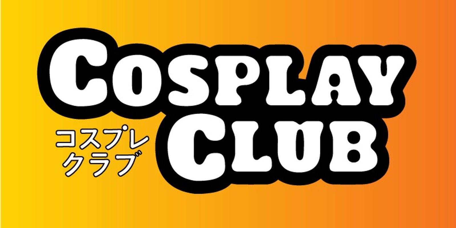 Cosplay Club's banner