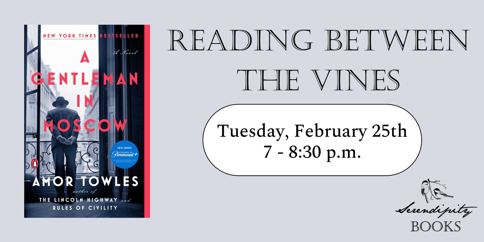 Banner image for Reading Between the Wines - February