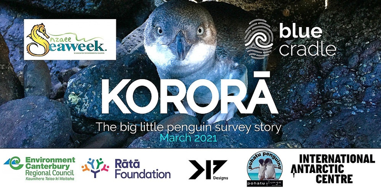 Banner image for Kororā: World Premiere 