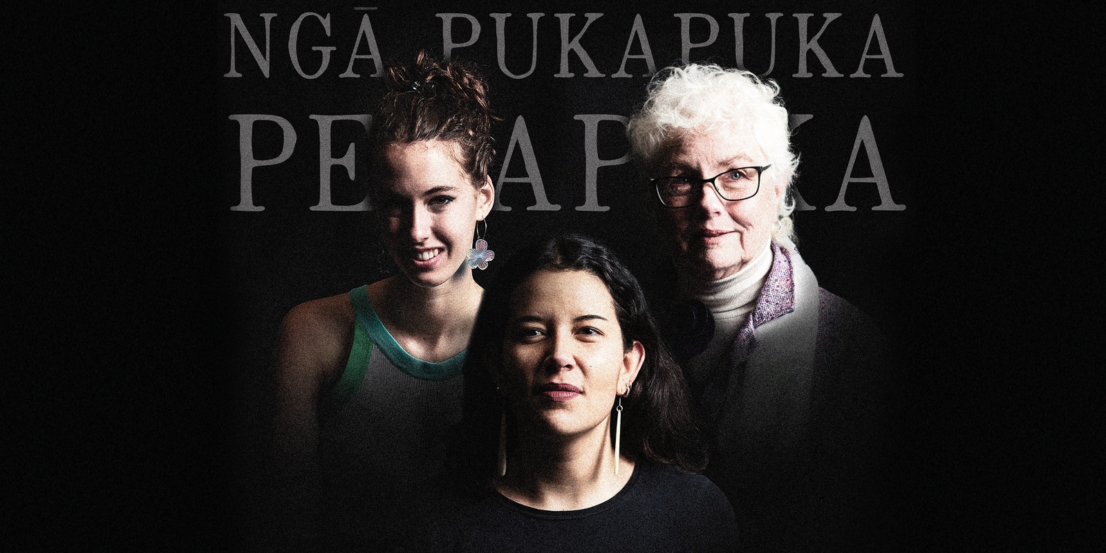 Banner image for ngā pukapuka pekapeka: Series One launch