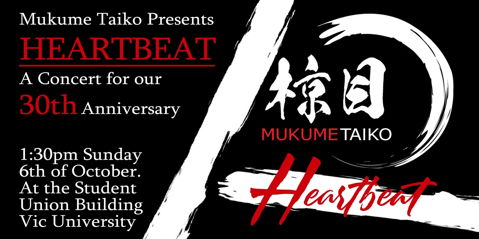 Banner image for Mukume Taiko: Heartbeat