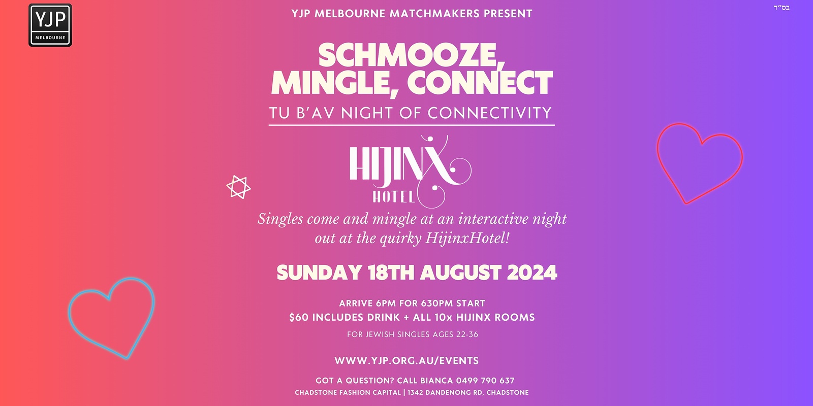 Banner image for Tu B'Av Schmooze, Mingle, Connect | Singles outing at Hijinx Hotel