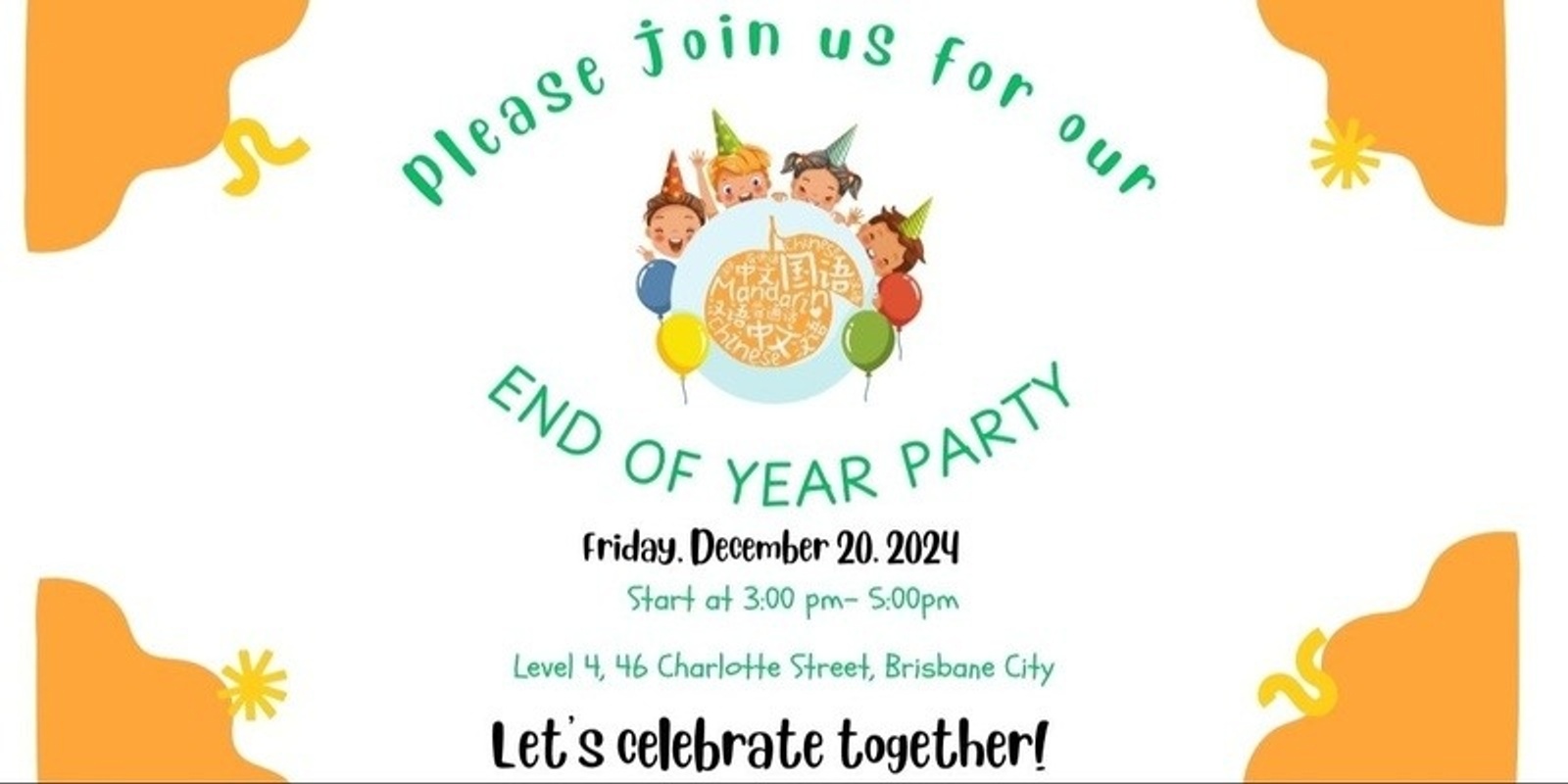 Banner image for BB5 Brisbane Family EOY Party