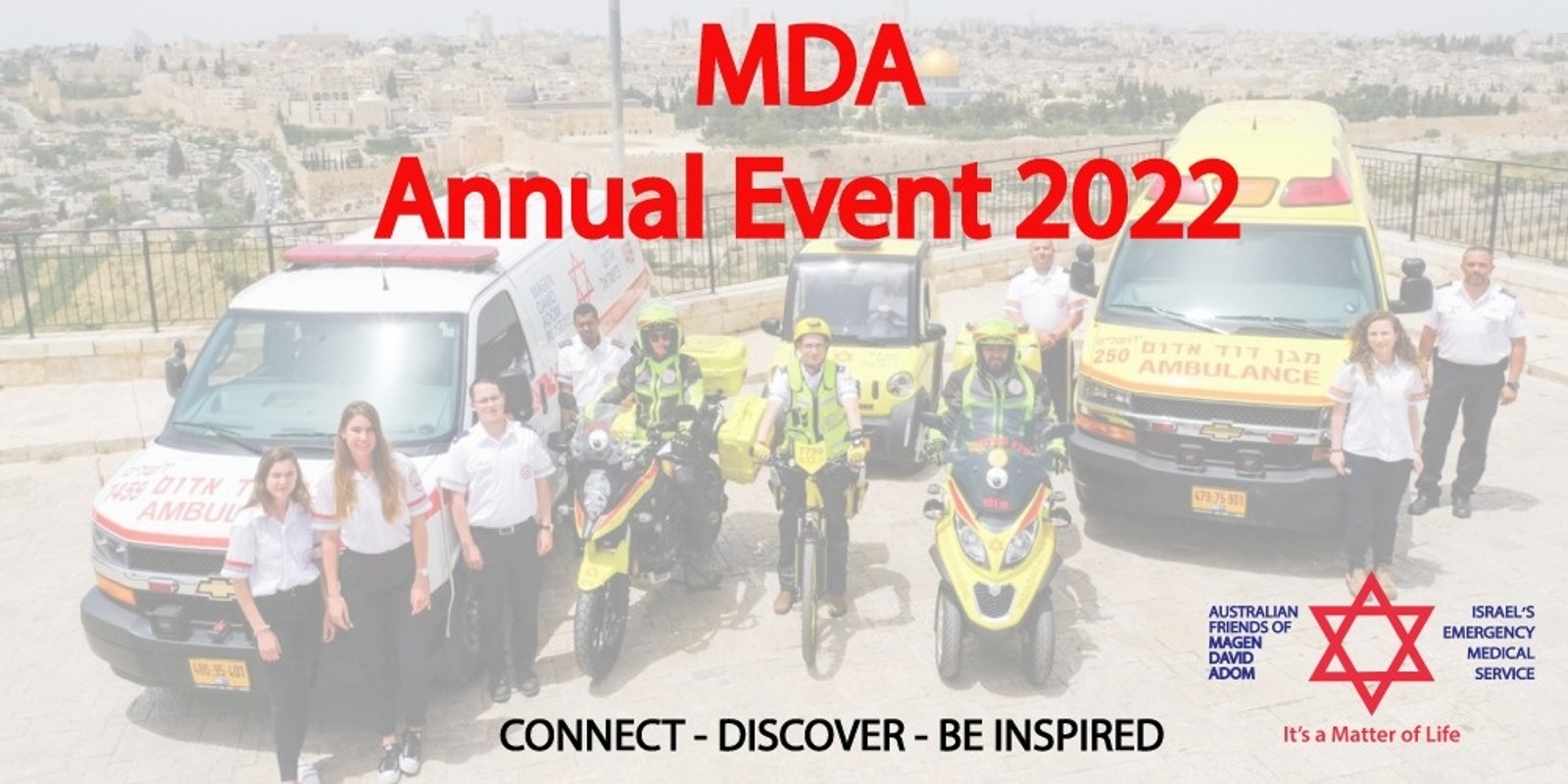 Banner image for Australian Friends of Magen David Adom Annual Event 2022 