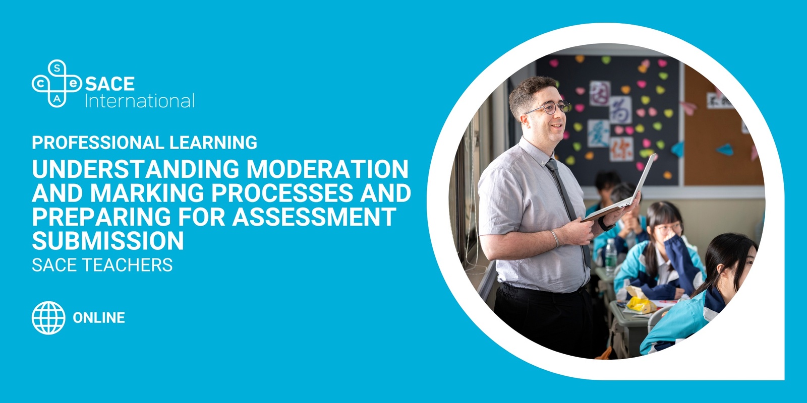 Banner image for Understanding Moderation and Marking Processes and Preparing for Assessment Submission