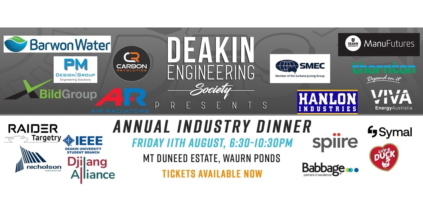 Banner image for 2023 Annual Industry Dinner