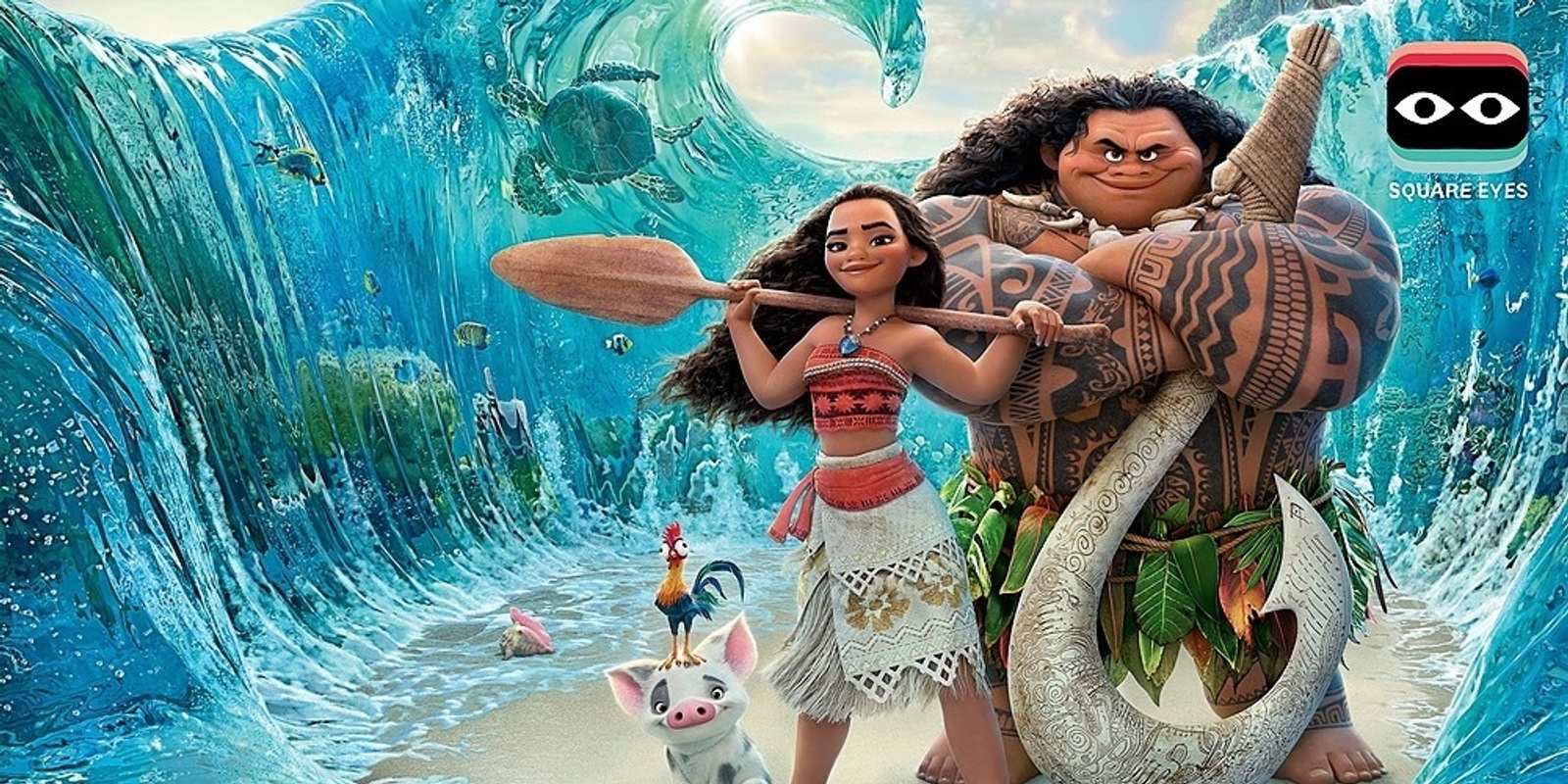 Banner image for Moana Sing-Along