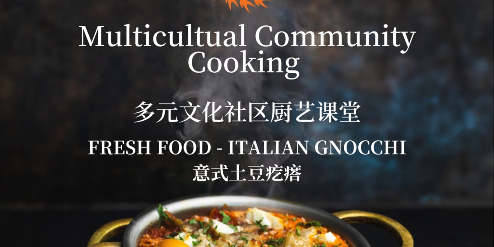 Banner image for Multicultural  Community Cooking Session