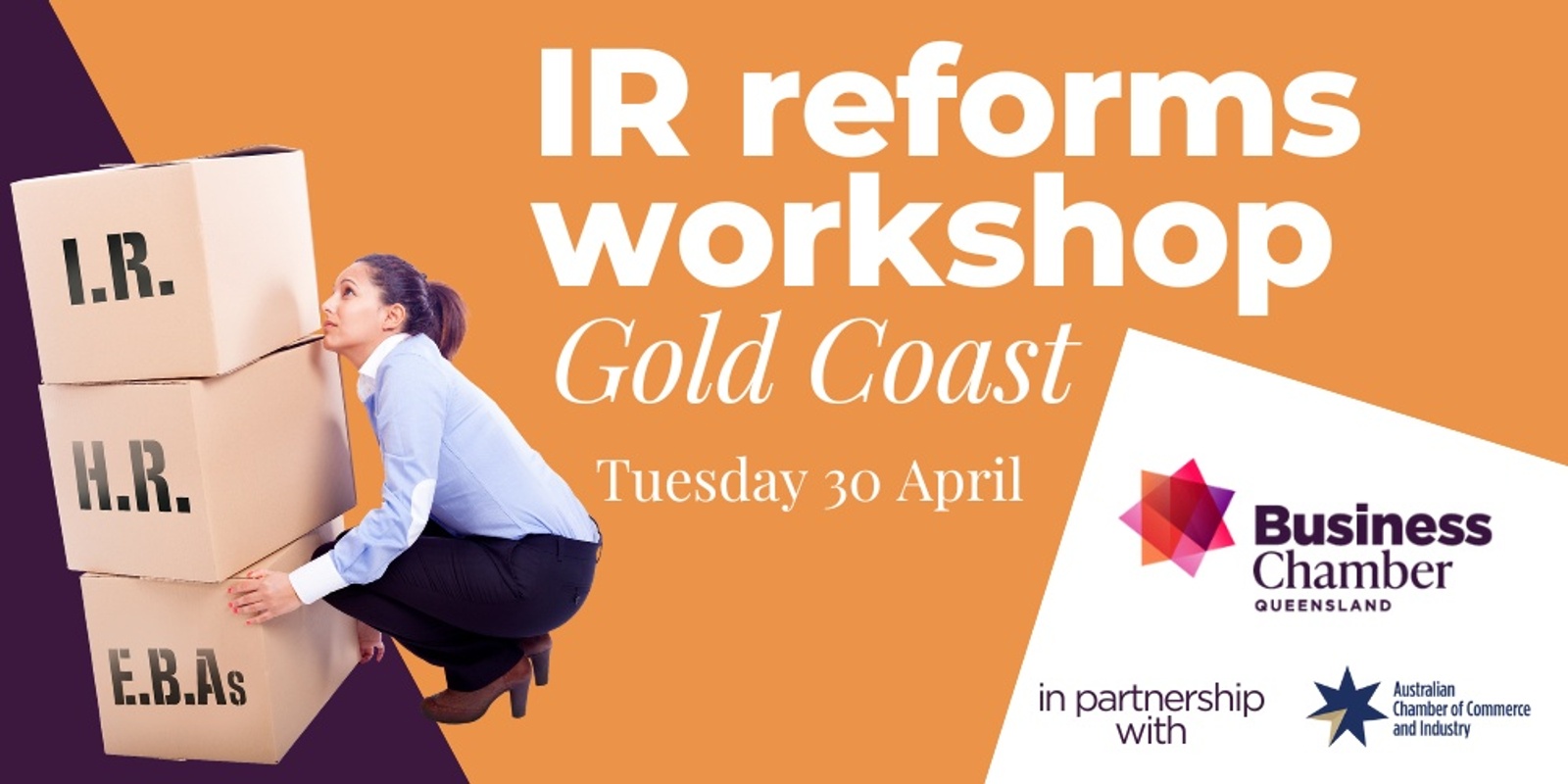 Banner image for IR reforms workshop, Gold Coast