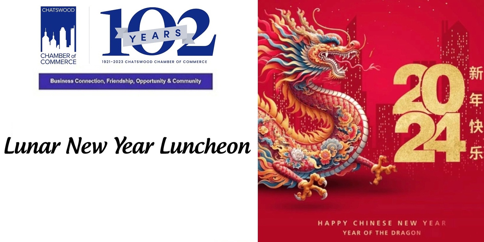 lunar-new-year-luncheon-2024-humanitix