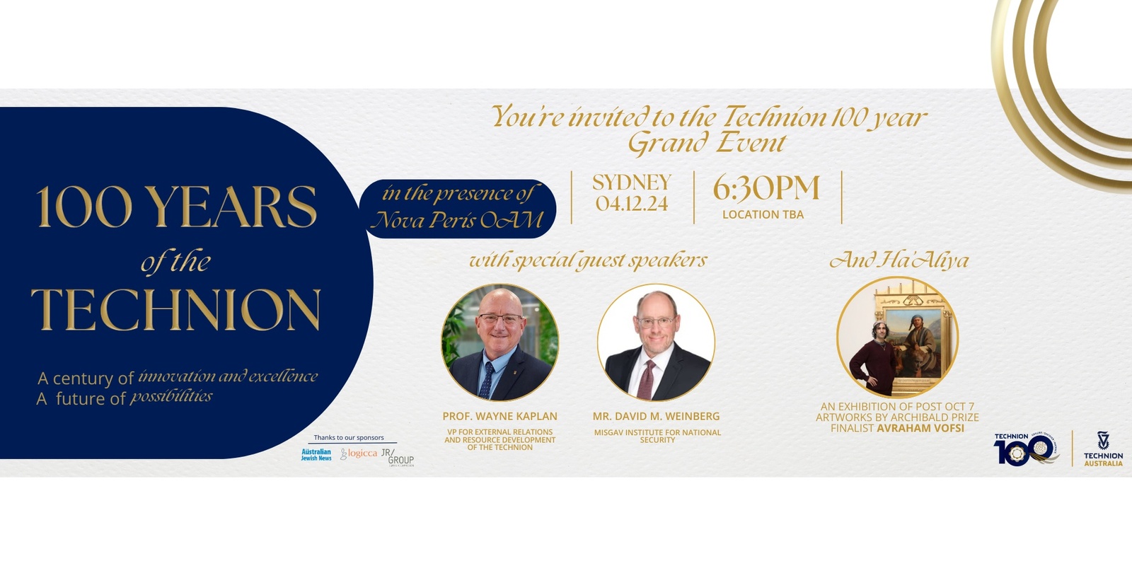 Banner image for Technion 100 Years Grand Event- Sydney