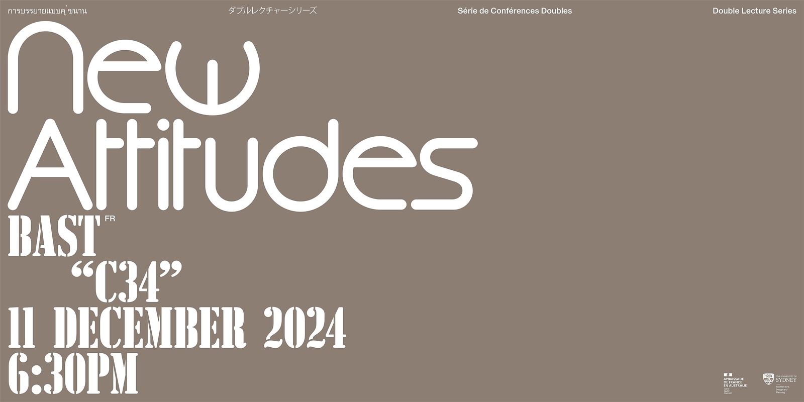 Banner image for New Attitudes | C34