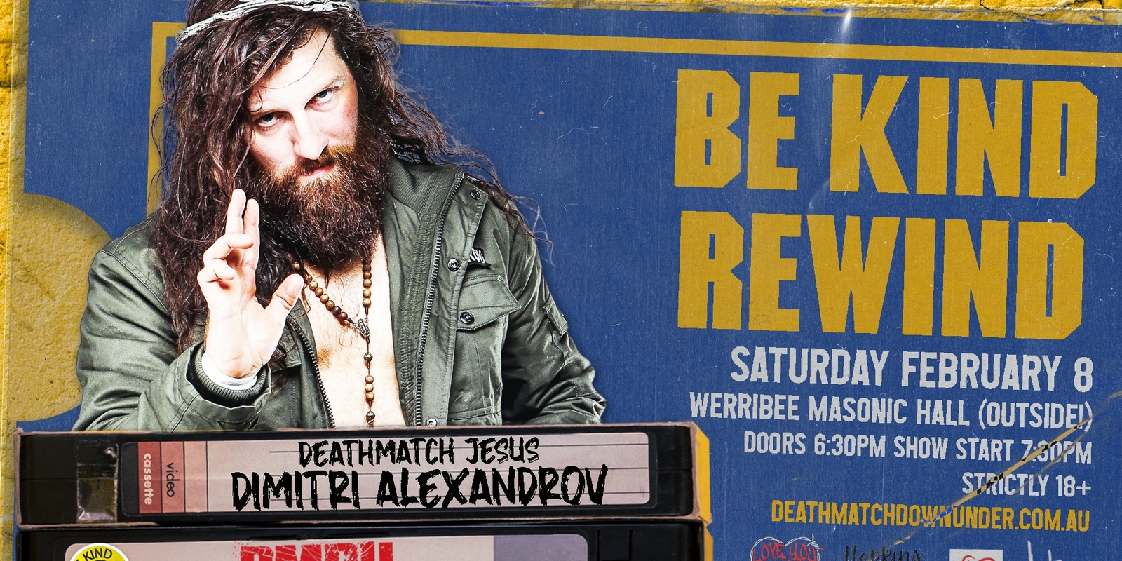 Banner image for DMDU Presents "Be Kind, Rewind"