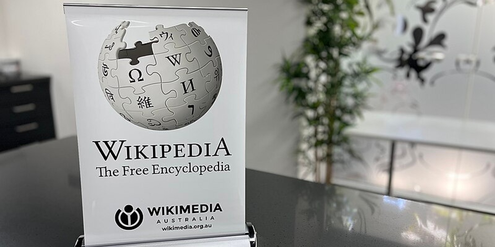 Banner image for WikiCon Australia 2024