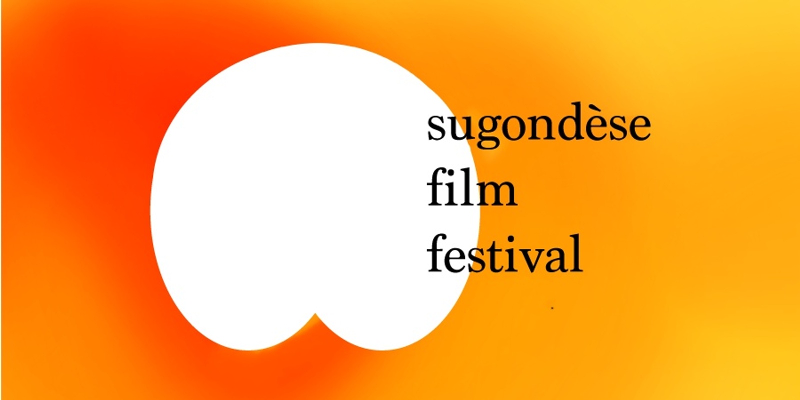 Banner image for Sugondese Film Festival