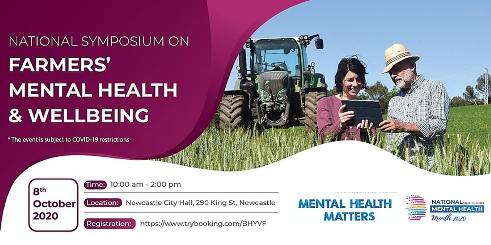 Banner image for VIRTUAL - National Symposium on Farmers' Mental Health & Wellbeing