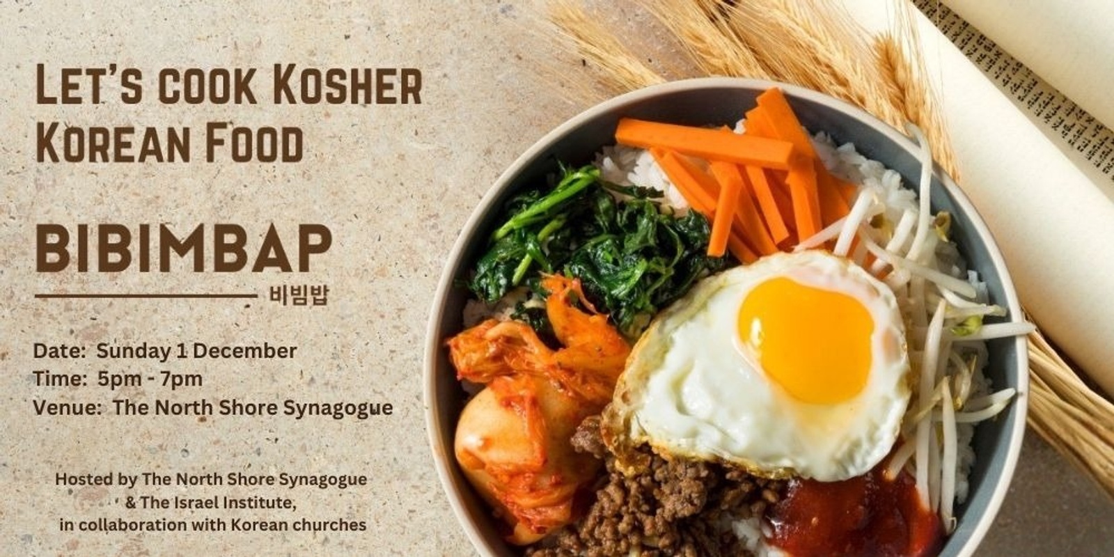 Banner image for Let's Cook Kosher Korean Food