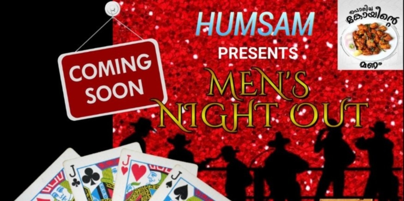Banner image for Humsam Mens Night Out