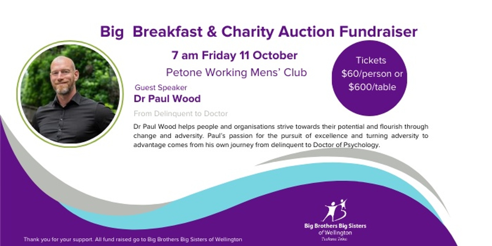 Banner image for Big Breakfast & Charity Auction - Big Brothers Big Sisters